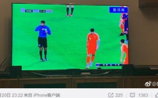 竞彩足球输了还有钱吗，竞彩输了有回本的吗